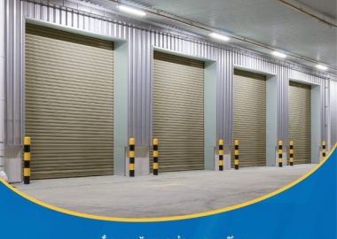 Cửa cuốn chống Cháy – Siêu trường Austdoor